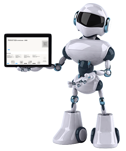 нейропомошник